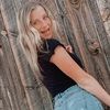 savannahgra